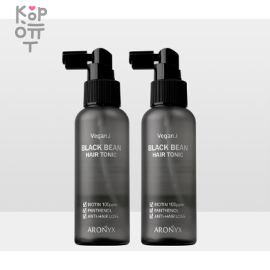 Aronyx Vegan.i Black Bean Tonic - Тоник для волос с Черной Фасолью 100мл.  &mdash; Корейские товары для всей семьи(КорОпт)