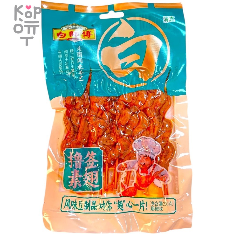 Снэк Baishifu Foods Вегетарианские крылышки Лушу, со вкусом перца, 90гр., купить с доставкой на дом фото 1 &mdash; Корейские товары для всей семьи(КорОпт)