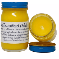 O-Sot-Tip Традиционный тайский желтый бальзам 
