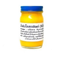 O-Sot-Tip Традиционный тайский желтый бальзам 