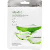 BeauuGreen Essence Mask - Тканевая маска для лица 23мл.  фото 2 &mdash; Корейские товары для всей семьи(КорОпт)