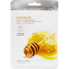 BeauuGreen Essence Mask - Тканевая маска для лица 23мл.  фото 3 &mdash; Корейские товары для всей семьи(КорОпт)