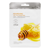 BeauuGreen Premium Essence Mask - Тканевая маска для лица, 23 мл