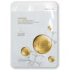 BeauuGreen Essence Mask - Тканевая маска для лица 23мл.  фото 4 &mdash; Корейские товары для всей семьи(КорОпт)