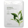 BeauuGreen Essence Mask - Тканевая маска для лица 23мл.  фото 5 &mdash; Корейские товары для всей семьи(КорОпт)