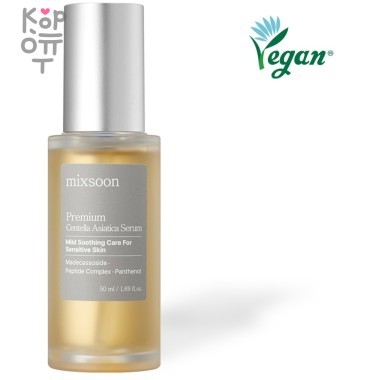 mixsoon Premium Centella Asiatica Serum - Премиальный успокаивающий серум с Центеллой для чувстительной кожи 50мл. — Корейские товары для всей семьи(КорОпт)