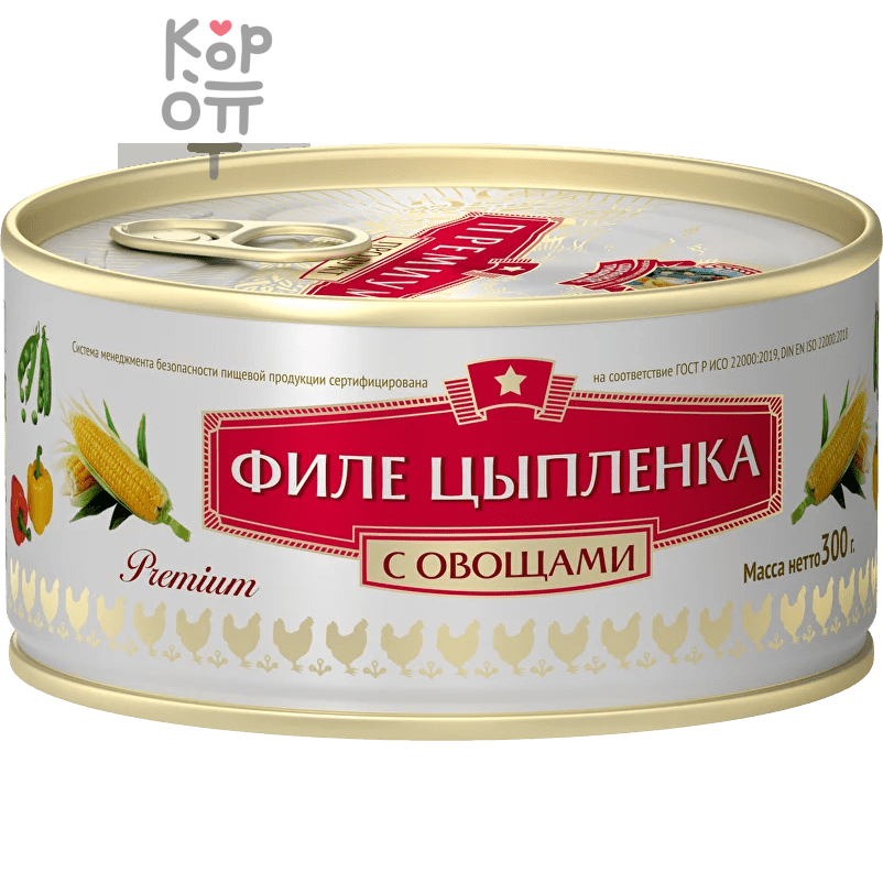 СОХРАНИМ ТРАДИЦИИ - Филе цыпленка с овощами Премиум 300гр.*24шт. (в коробке)