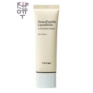 Trimay — NeuroPeptide LactoBiotic Ultra Repair Cream — Восстанавливающий крем с нейропептидами и пробиотиками, 50 мл