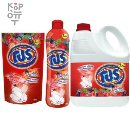 LION PRO - Профессиональное средство для мытья посуды Формула Power Berry, купить с доставкой на дом фото 1 — Корейские товары для всей семьи(КорОпт)