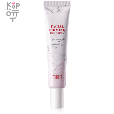 Tenzero Facial Firming Eye Cream - Укрепляющий крем для области вокруг глаз 12мл.  — Корейские товары для всей семьи(КорОпт)