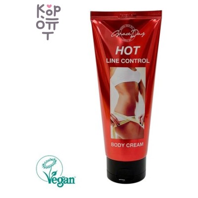 Grace Day Hot Line Control Cream - Антицеллюлитный крем для тела, 200 мл