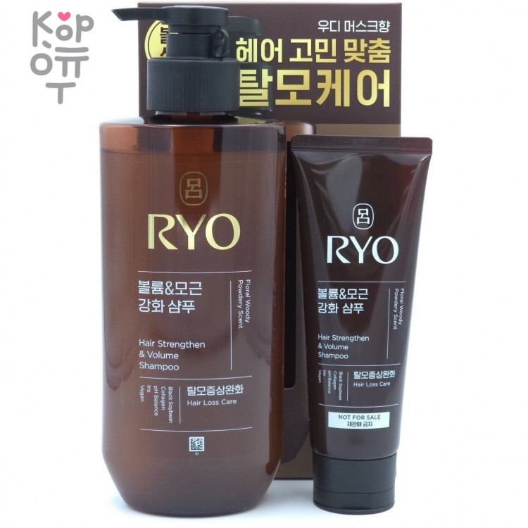 Ryo Hair Strengthener Volume Shampoo - Набор Шампунь для обьема волос 480мл. +112мл.