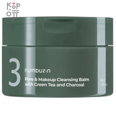 Numbuzin No.3 Pore &amp; Makeup Cleansing Balm with Green Tea and Charcoal - Очищающий бальзам с экстрактом Чайного Дерева и Древесного Угля 85гр. — Корейские товары для всей семьи(КорОпт)