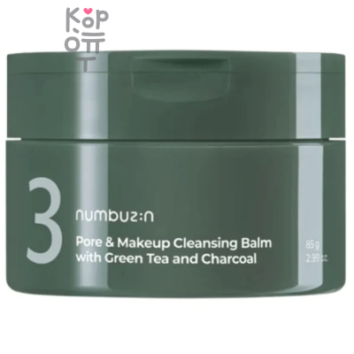 Numbuzin No.3 Pore &amp; Makeup Cleansing Balm with Green Tea and Charcoal - Очищающий бальзам с экстрактом Чайного Дерева и Древесного Угля 85гр.