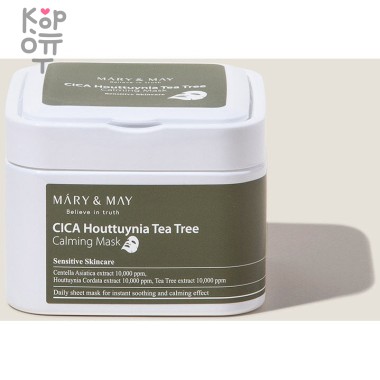 Mary&amp;May Cica Houttuynia Tea Tree Calming Mask - Набор масок с центеллой для чувствительной кожи, 30шт. &mdash; Корейские товары для всей семьи(КорОпт)