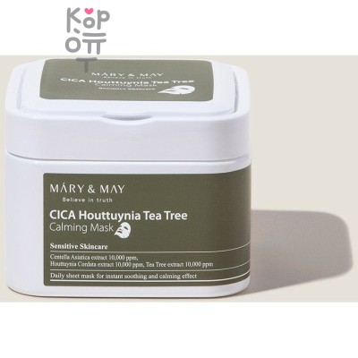 Mary&amp;May Cica Houttuynia Tea Tree Calming Mask - Набор масок с центеллой для чувствительной кожи, 30шт.