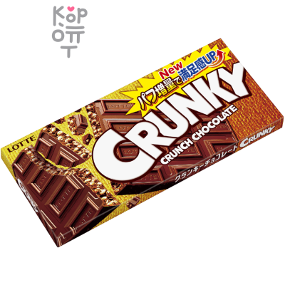 LOTTE Crunky Chocolate - Шоколад Кранки хрустящий, 45гр.