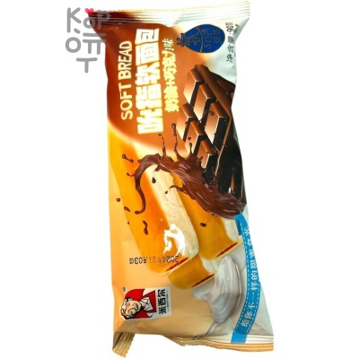 Бисквит Soft Bread, с нежнейшим суфле со вкусом Шоколада