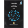 JMsolution Glory Aqua Fullerene Mask - Антиоксидантная маска с фуллереном и пептидами 35мл., купить с доставкой на дом фото 2 &mdash; Корейские товары для всей семьи(КорОпт)