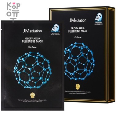 JMsolution Glory Aqua Fullerene Mask - Антиоксидантная маска с фуллереном и пептидами 35мл. — Корейские товары для всей семьи(КорОпт)