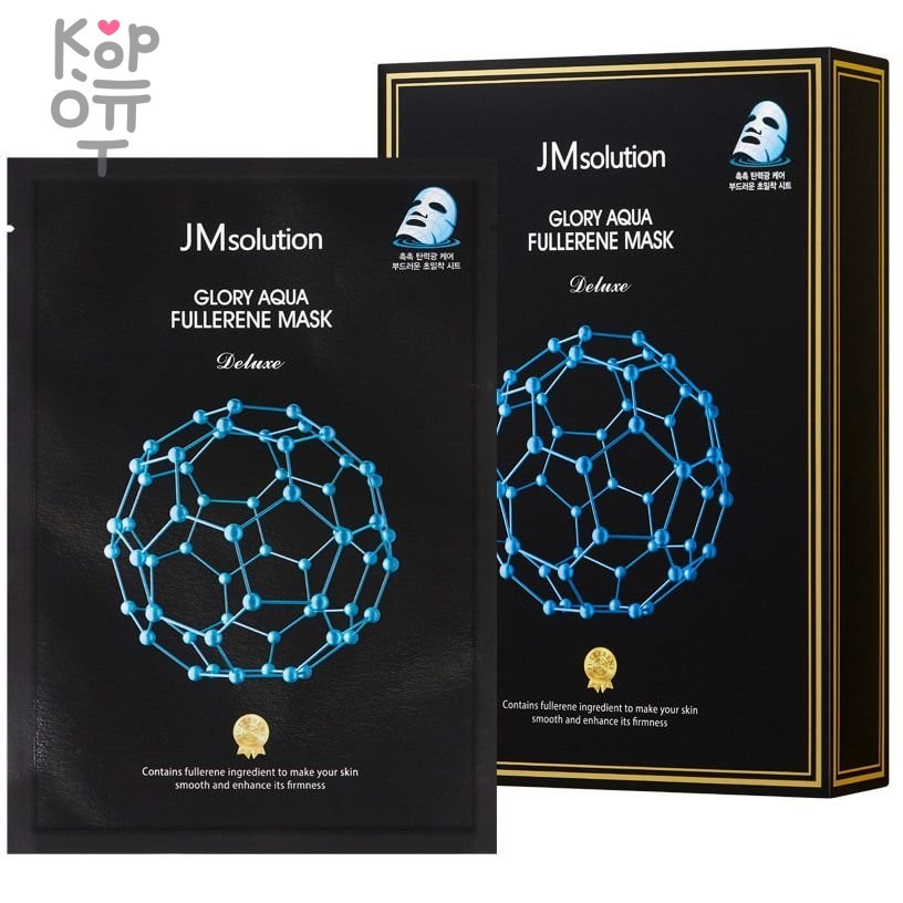 JMsolution Glory Aqua Fullerene Mask - Антиоксидантная маска с фуллереном и пептидами 35мл., купить с доставкой на дом фото 1 &mdash; Корейские товары для всей семьи(КорОпт)