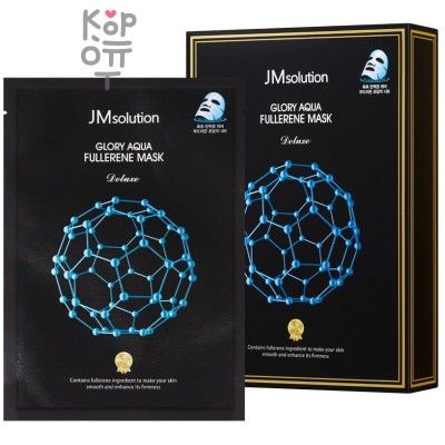 JMsolution Glory Aqua Fullerene Mask - Антиоксидантная маска с фуллереном и пептидами 35мл.
