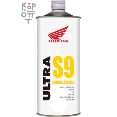 HONDA Ultra S9 Premium Scooter 4 Cycle SS 10W40 SL - Моторное масло для скутеров с 4-х тактным двигателем 1л. 