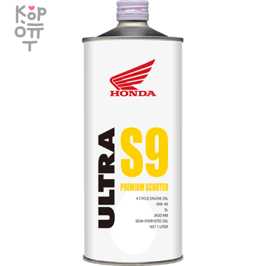 HONDA Ultra S9 Premium Scooter 4 Cycle SS 10W40 SL - Моторное масло для скутеров с 4-х тактным двигателем 1л.  — Корейские товары для всей семьи(КорОпт)