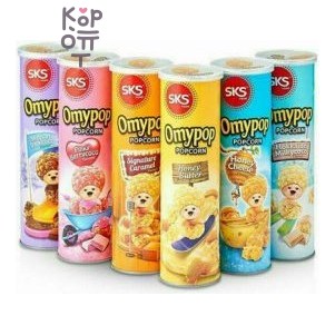 Omypop - Попкорн