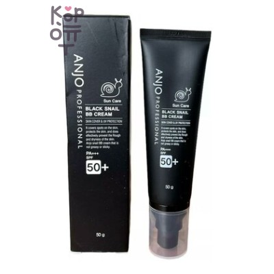 Anjo Professional Black Snail BB Cream - ББ-крем для лица с экстрактом улитки, 50 г