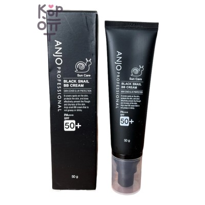 Anjo Professional Black Snail BB Cream - ББ-крем для лица с экстрактом улитки, 50 г