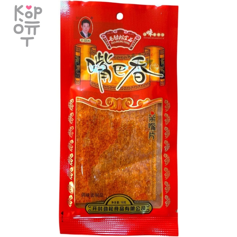 Снэк Mao - закуска под остросюжетный фильм, купить с доставкой на дом фото 1 — Корейские товары для всей семьи(КорОпт)