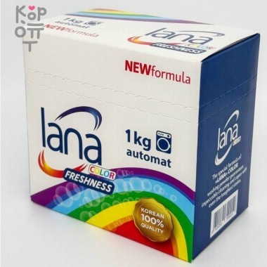 LANA Color Freshness Detergent - Стиральный порошок для белого и цветного белья 1кг. — Корейские товары для всей семьи(КорОпт)