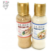 Соус Kewpie Roasted Sesame Dressing, 200гр.