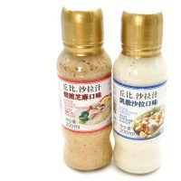 Соус Kewpie Roasted Sesame Dressing, 200гр.