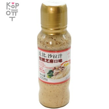Соус Kewpie Roasted Sesame Dressing, 200гр. — Корейские товары для всей семьи(КорОпт)