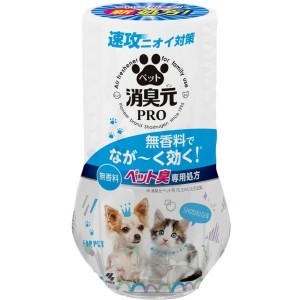 KOBAYASHI Oheyano Shoshugen PRO - Жидкий дезодорант для устранения запаха домашних животных 400мл. 