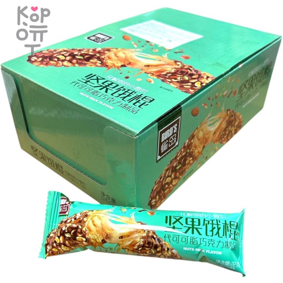 Батончик BIRD's Cakes - Утали свой маленький голод, зеленый, купить с доставкой на дом фото 1 — Корейские товары для всей семьи(КорОпт)