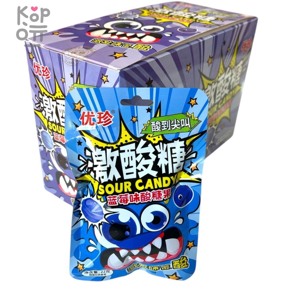 Кислая леденцовая карамель Sour Candy - Жутко кислые конфеты со вкусом Голубики, купить с доставкой на дом фото 1 &mdash; Корейские товары для всей семьи(КорОпт)