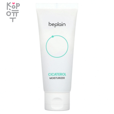 beplain Cicaterol Moisturizer Gel - Успокаивающий гель-крем с Центеллой 60мл. — Корейские товары для всей семьи(КорОпт)