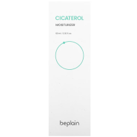 beplain Cicaterol Moisturizer Gel - Успокаивающий гель-крем с Центеллой 60мл.