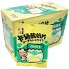 Жевательные конфеты Benhefood Milk Коровка с оригинальным вкусом Йогурта, купить с доставкой на дом фото 1 &mdash; Корейские товары для всей семьи(КорОпт)