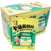 Жевательные конфеты Benhefood Milk Коровка с оригинальным вкусом Йогурта