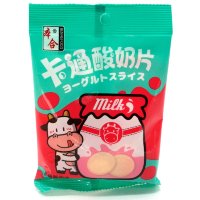 Жевательные конфеты Benhefood Milk Коровка с оригинальным вкусом Йогурта