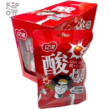 Возмутительно кислые конфеты Sour Burst - кисляк со вкусом Клубники &mdash; Корейские товары для всей семьи(КорОпт)