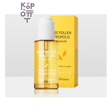 Medi Flower Ampoule Bee Pollen Propolis - Сыворотка ампульная для лица витализирующая с прополисом и пчелиной пыльцой, 50 мл
