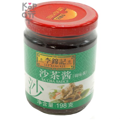LKK - Kum Chun Sa Cha Sauce - Соус-приправа из креветок Са Ча 198гр.