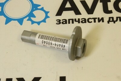 Эксцентрик 48409-60040 Prado / Surf 02- для TOYOTA