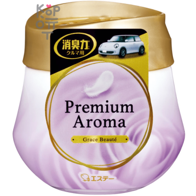 ST Premium Aroma - Гелевый парфюмированный освежитель воздуха для автомобиля с Изящным цветочно-фруктовым ароматом, 90гр.