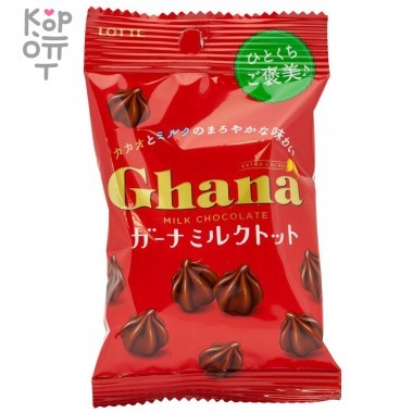 Lotte Ghana Extra Cacao Milk Chocolate - Шоколад Гана трюфель 45 г. — Корейские товары для всей семьи(КорОпт)